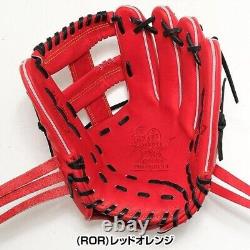 Rawlings Baseball Glove infield 11.62inch RHT HOH PRO EXCEL Heart of the HIDE