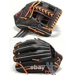 Rawlings Baseball Glove infield 11.62inch RHT HOH PRO EXCEL Heart of the HIDE