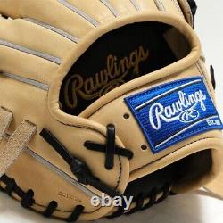 Rawlings Baseball Glove infield 11.62inch RHT HOH PRO EXCEL Heart of the HIDE