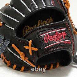 Rawlings Baseball Glove infield 11.62inch RHT HOH PRO EXCEL Heart of the HIDE