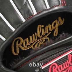 Rawlings Baseball Glove infield 11.62inch RHT HOH PRO EXCEL Heart of the HIDE