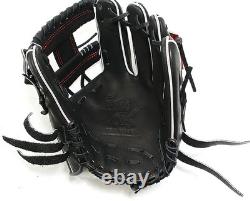 Rawlings Baseball Glove infield HOH PRO EXCEL FS 11.2 inch RHT Japan New Rawlings Baseball Glove infield HOH PRO EXCEL FS 11.2 inch RHT Japan New