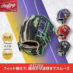 Rawlings Baseball HOH PRO EXCEL Wizard #02 Infield 11.5 GR5FHW2CCK4MG Navy/ Gray