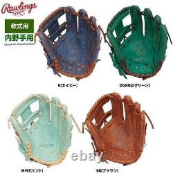 Rawlings Baseball Infielder Glove HOH HERITAGE PRO JEANS GR3FR6N62 11.25in Brown