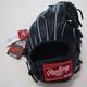 Rawlings Hoh Pro56dp-jb Infield Glove Baseball With Bag Box Tags Used