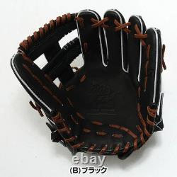 Rawlings HOH Pro Excel FS Style Baseball Glove 11.25 Infield RHT Black Age 13+