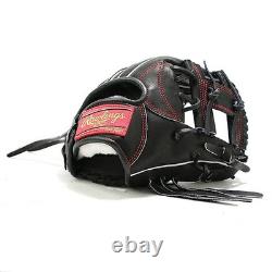 Rawlings HOH Pro Excel GR6HEN6X-B 11.2 Infield Baseball Glove RHT Age 13+