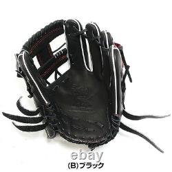 Rawlings HOH Pro Excel GR6HEN6X-B 11.2 Infield Baseball Glove RHT Age 13+