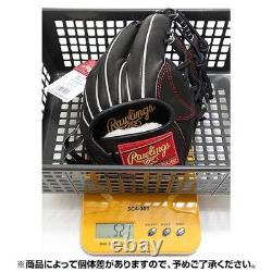 Rawlings HOH Pro Excel GR6HEN6X-B 11.2 Infield Baseball Glove RHT Age 13+