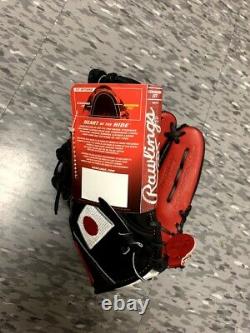 Rawlings Heart of the Hide PRO205-30JP Right Handed Infielders Glove NEW