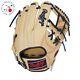Rawlings Heart Of The Hide Pro Excel Camel Palette Infield Glove Cam/n 11.25 New