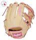 Rawlings Heart Of The Hide Pro Excel Camel Palette Infield Glove Cam/pk 11.25