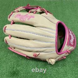 Rawlings Heart of the Hide Pro Excel Camel Palette Infield Glove CAM/PK 11.25 JP