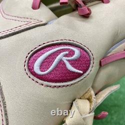 Rawlings Heart of the Hide Pro Excel Camel Palette Infield Glove CAM/PK 11.25 JP