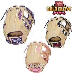Rawlings Heart of the Hide Pro Excel Camel Palette Infield Glove CAM/PPL 11.25