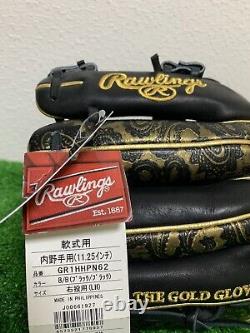 Rawlings Heart of the hide RARE 11.25 Infield Baseball Glove LH Black PRO EXCEL