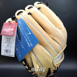 Rawlings JAPAN Heart of the Hide PRO EXCEL Infielder Glove 12 RHT Camel Limited