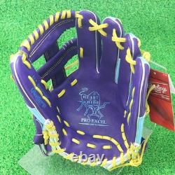 Rawlings Japan Baseball Glove Infield HOH PRO EXCEL Wizards#2 11.5 RHT