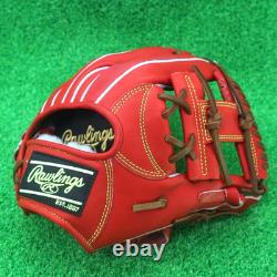 Rawlings Japan Baseball Glove Infield Infilder HOH PRO EXCEL 11.2 RHT