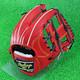 Rawlings Japan Baseball Glove Infield Infilder Hoh Pro Excel 11.2 Rht