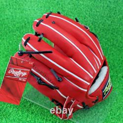 Rawlings Japan Baseball Glove Infield Infilder HOH PRO EXCEL 11.2 RHT
