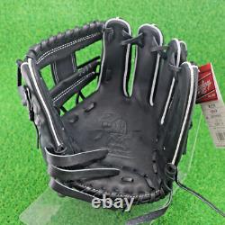 Rawlings Japan Baseball Glove Infield Infilder HOH PRO EXCEL 11.2 RHT