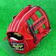 Rawlings Japan Baseball Glove Infield Infilder Hoh Pro Excel 11.62 Rht