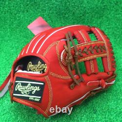 Rawlings Japan Baseball Glove Infield Infilder HOH PRO EXCEL 11.62 RHT
