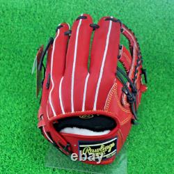 Rawlings Japan Baseball Glove Infield Infilder HOH PRO EXCEL 11.62 RHT