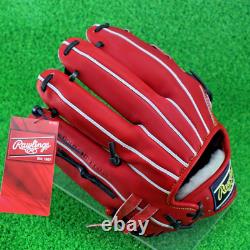 Rawlings Japan Baseball Glove Infield Infilder HOH PRO EXCEL 11.62 RHT
