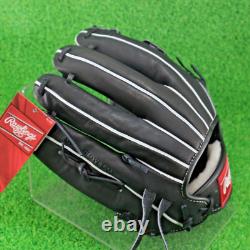 Rawlings Japan Baseball Glove Infield Infilder HOH PRO EXCEL 11.62 RHT