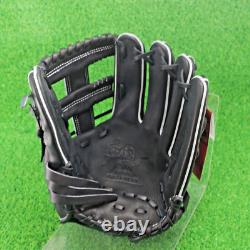 Rawlings Japan Baseball Glove Infield Infilder HOH PRO EXCEL 11.62 RHT