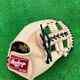 Rawlings Japan Baseball Glove Infield Infilder Hoh Pro Excel 11.62 Rht New
