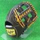 Rawlings Japan Baseball Glove Infield Infilder Hoh Pro Excel Fs Style 11.25 Rht