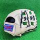 Rawlings Japan Baseball Glove Infield Infilder Hoh Pro Excel Fs Style 11.5 Rht