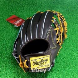 Rawlings Japan Baseball Glove Infield Infilder HOH PRO EXCEL FS Style 11.5 RHT