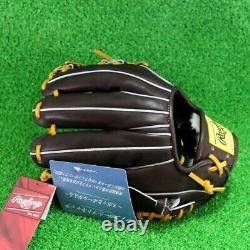 Rawlings Japan Baseball Glove Infield Infilder HOH PRO EXCEL FS Style 11.5 RHT