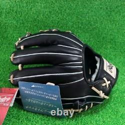 Rawlings Japan Baseball Glove Infield Infilder HOH PRO EXCEL FS Style 11.5 RHT