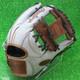 Rawlings Japan Baseball Glove Infield Infilder Hoh Pro Excel Jeans 11.25 Rht