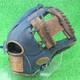 Rawlings Japan Baseball Glove Infield Infilder Hoh Pro Excel Jeans 11.25 Rht