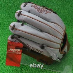 Rawlings Japan Baseball Glove Infield Infilder HOH PRO EXCEL Jeans 11.25 RHT