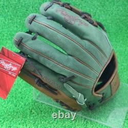 Rawlings Japan Baseball Glove Infield Infilder HOH PRO EXCEL Jeans 11.25 RHT