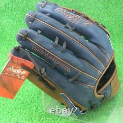 Rawlings Japan Baseball Glove Infield Infilder HOH PRO EXCEL Jeans 12.5 RHT