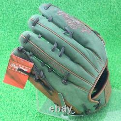 Rawlings Japan Baseball Glove Infield Infilder HOH PRO EXCEL Jeans 12.5 RHT