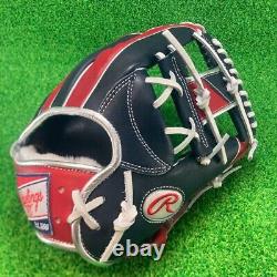 Rawlings Japan Baseball Glove Infield Infilder HOH PRO EXCEL Wizard 11.25 RHT