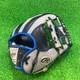 Rawlings Japan Baseball Glove Infield Infilder Hoh Pro Excel Wizard 11.25 Rht