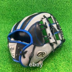 Rawlings Japan Baseball Glove Infield Infilder HOH PRO EXCEL Wizard 11.25 RHT