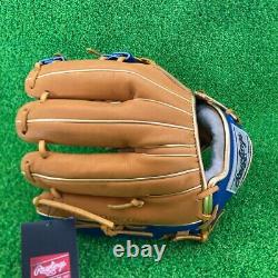 Rawlings Japan Baseball Glove Infield Infilder HOH PRO EXCEL Wizard 11.25 RHT