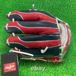 Rawlings Japan Baseball Glove Infield Infilder HOH PRO EXCEL Wizard 11.25 RHT