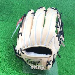 Rawlings Japan Baseball Glove Infield Infilder HOH PRO EXCEL Wizard #2 11.25 RHT